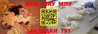 кокаин VHQ Первоуральск