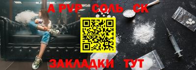кокаин VHQ Первоуральск