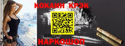 а пвп мука Пенза