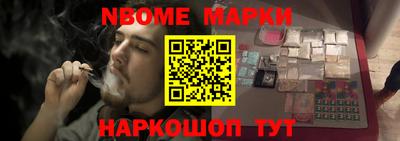 а пвп мука Пенза