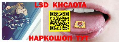 кокаин VHQ Первоуральск