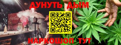кокаин VHQ Первоуральск