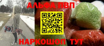 кокаин VHQ Первоуральск