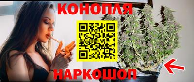 а пвп мука Пенза