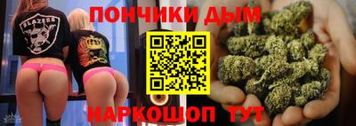 кокаин VHQ Первоуральск