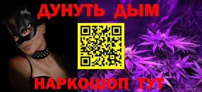 а пвп мука Пенза