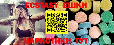 а пвп мука Пенза