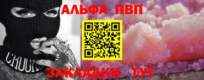 кокаин VHQ Первоуральск