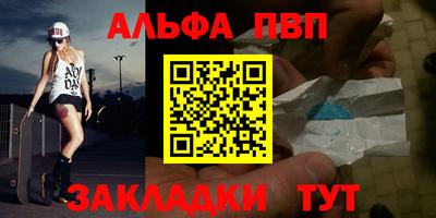 кокаин VHQ Первоуральск