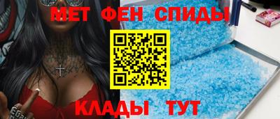 кокаин VHQ Первоуральск