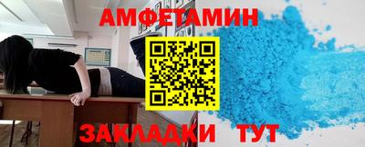 а пвп мука Пенза