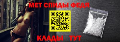 кокаин VHQ Первоуральск