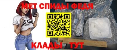 кокаин VHQ Первоуральск