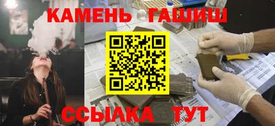 а пвп мука Пенза