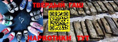 а пвп мука Пенза