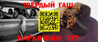 кокаин VHQ Первоуральск