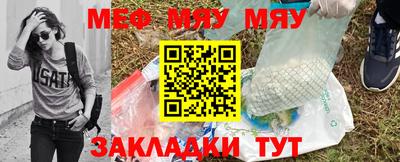 кокаин VHQ Первоуральск